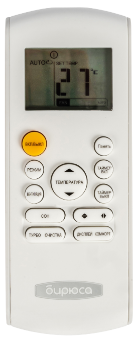 Напольно-потолочный кондиционер Бирюса BMCF24