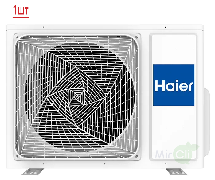 Мульти сплит-система на 2 комнаты Haier Leader Super Match 2U40S2SM1FA/AS07TS6HRA-M/AS09TS6HRA-M