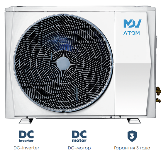 Наружный блок VRF системы Mdv V21W/DHN1(At)