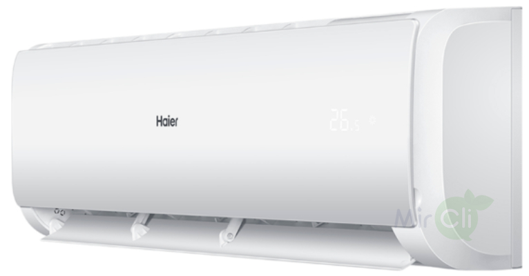 Мульти сплит-система на 2 комнаты Haier Leader Super Match 2U50S2SM1FA-3/AS25S2SF2FA-W/AS50S2SF2FA-W