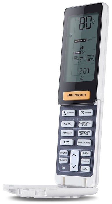 Настенный внутренний блок мульти сплит-системы Haier Lightera AS12NS5ERA-G