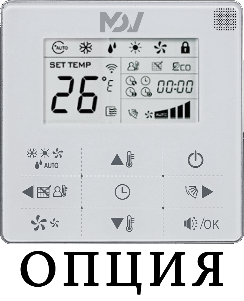 Кассетный фанкойл до 8 кВт Mdv MDKA-850R/MDV-MBQ4-02C