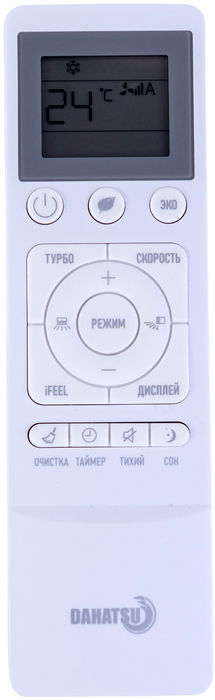 Кондиционер Dahatsu MIRROR BCH-09i