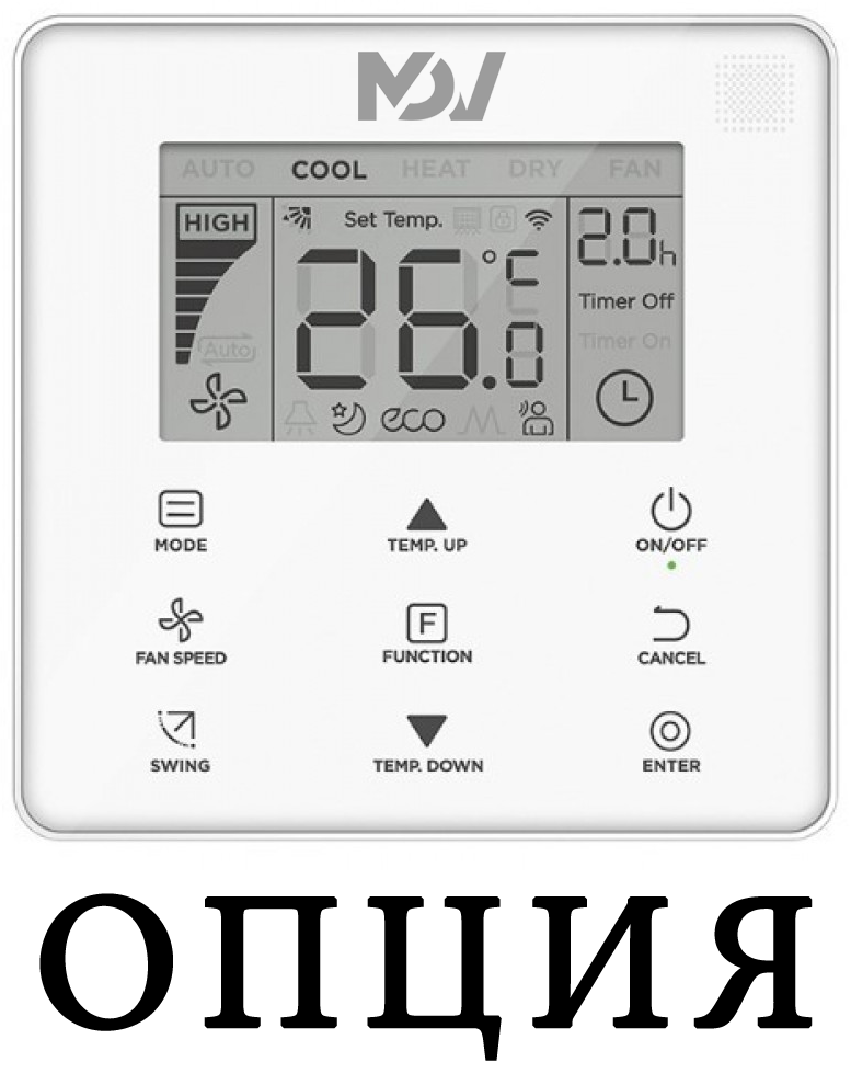 Настенная VRF система Mdv MDI-45G/DHN1-M