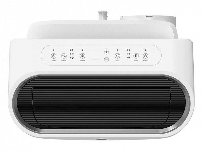 Мобильный кондиционер Royal Clima RM-ST39CH-E