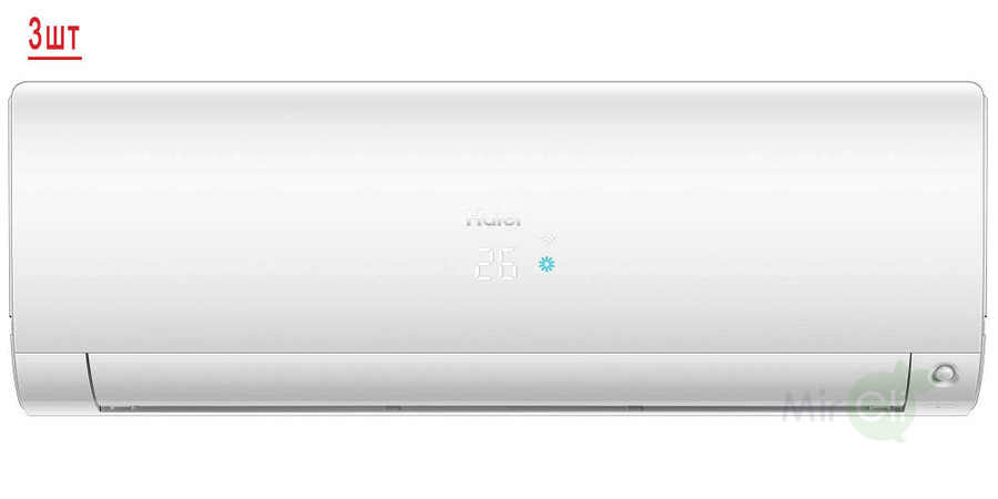 Мульти сплит-система на 3 комнаты Haier Flexis Super Match 3U70S2SR5FA/AS25S2SF2FA-W*3шт