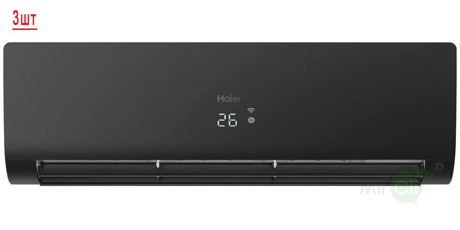 Мульти сплит-система на 3 комнаты Haier Flexis Super Match 3U70S2SR5FA/AS25S2SF2FA-B*3шт
