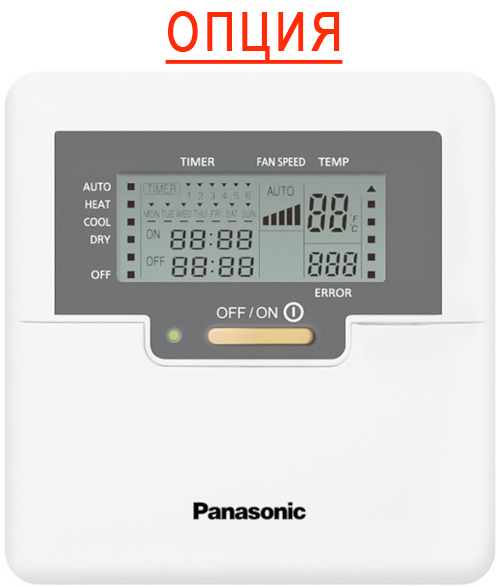 Настенный внутренний блок мульти-сплит системы Panasonic CS-TZ71ZKEW