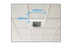 Кассетный внутренний блок мульти сплит-системы Haier AB35S2SC2FA