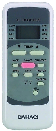 Кондиционер Dahaci NiceME DI09CNM-D/DO09CNM-D