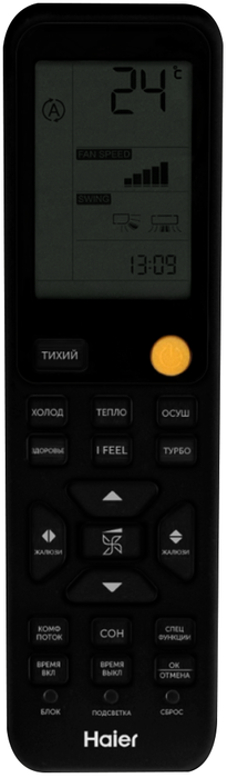 Кондиционер Haier Flexis HSU-07HFF203/R3-B/HSU-07HUF203/R3