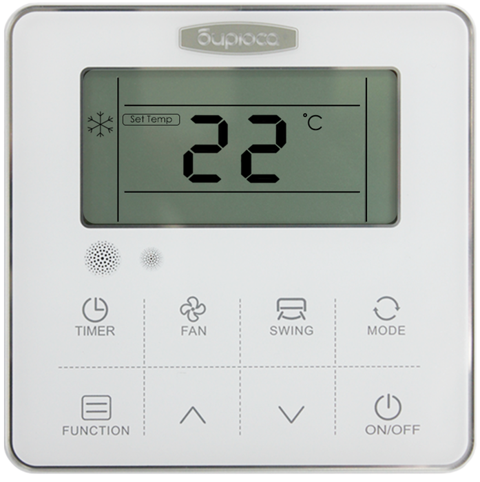 Канальный кондиционер Бирюса BLMD-H48/5DR3