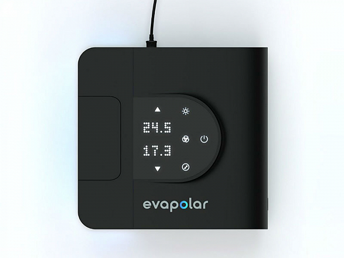 Климатизатор Evapolar evaSMART EV-3000 серый