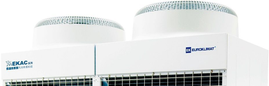 Чиллер с воздушным охлаждением Euroklimat EKAC230BR1SR
