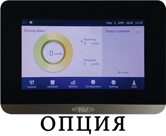Кассетная VRF система Mdv MDI2-100Q4DHN1