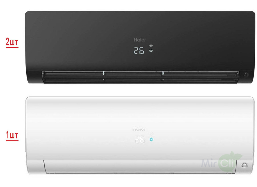 Мульти сплит-система на 3 комнаты Haier Flexis Super Match  3U70S2SR5FA/AS25S2SF2FA-W/AS25S2SF2FA-B*2шт