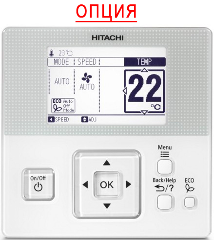 Канальный внутренний блок мульти сплит-системы Hitachi RAD-25RPE