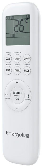 Cплит система Energolux Basel SAS36B4-A/SAU36B4-A