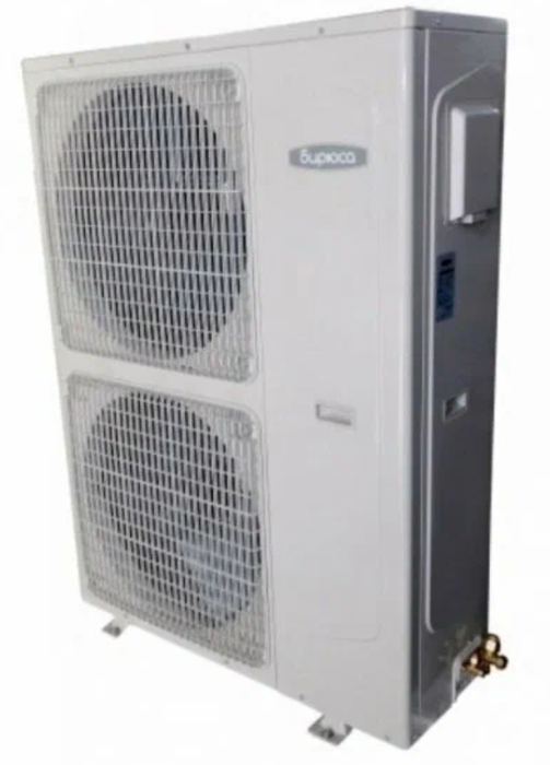 Кассетный кондиционер Бирюса BLCA-H48/5R3