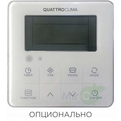 Кассетный кондиционер QUATTROCLIMA QV-I18CG/QN-I18UG/QA-ICP9