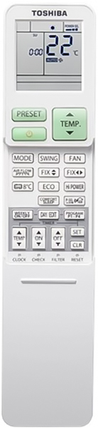 Настенный внутренний блок мульти-сплит системы Toshiba RAS-B10E2KVG-E