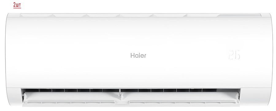 Мульти сплит-система на 2 комнаты Haier Coral M Super Match 2U50S2SM1FA-3/AS25PS1HRA-M*2