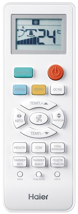 Кондиционер Haier Tundra HSU-18HTT03/R3/HSU-18HTT03/R3