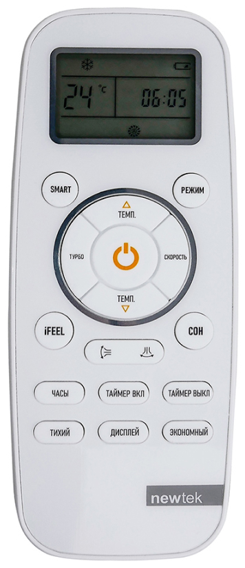 Кондиционер Newtek NT-77HSDC07