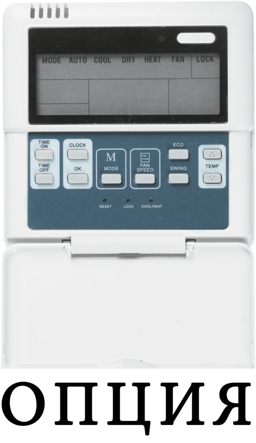 Настенный фанкойл до 3,5 кВт Mdv MDKG-V300C