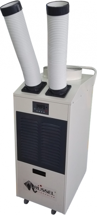 Промышленный мобильный кондиционер Russel RPAC-16H