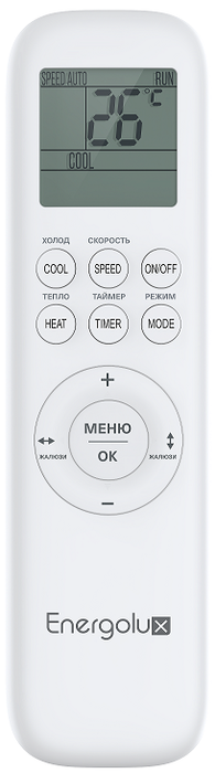 Cплит система Energolux Basel SAS36B4-A/SAU36B4-A-WS30