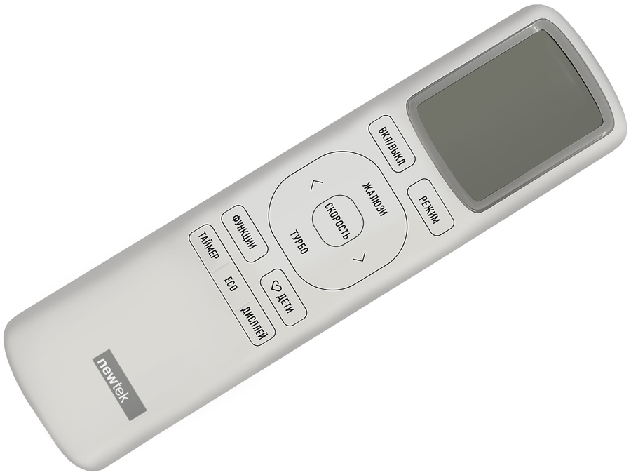 Кондиционер Newtek NT-65CHB18