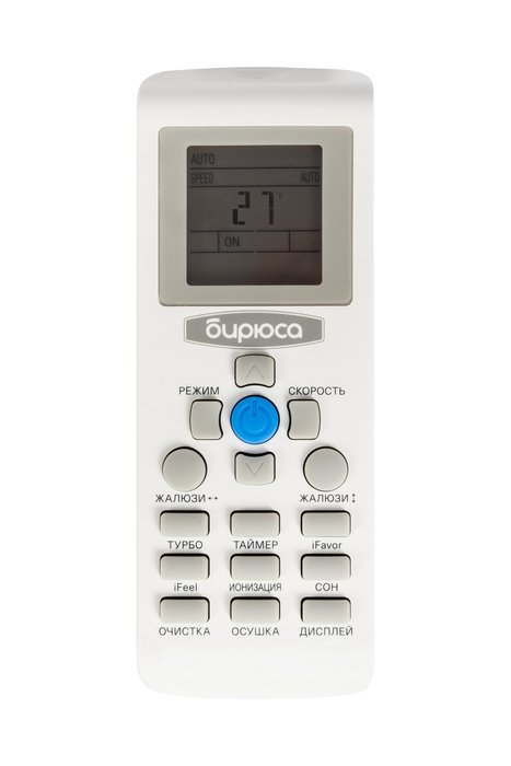 Кондиционер Бирюса Fortuna B-07FIR/B-07FIQ