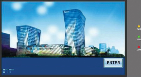 Чиллер с воздушным охлаждением Mdv SCAF275 HV