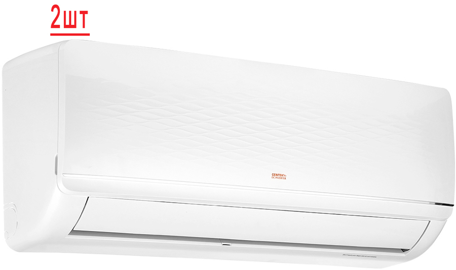 Мульти сплит-система Centek CT-66AM2-H14/4DR3C/CT-66AMWM-H07/4R3B(FX)*2