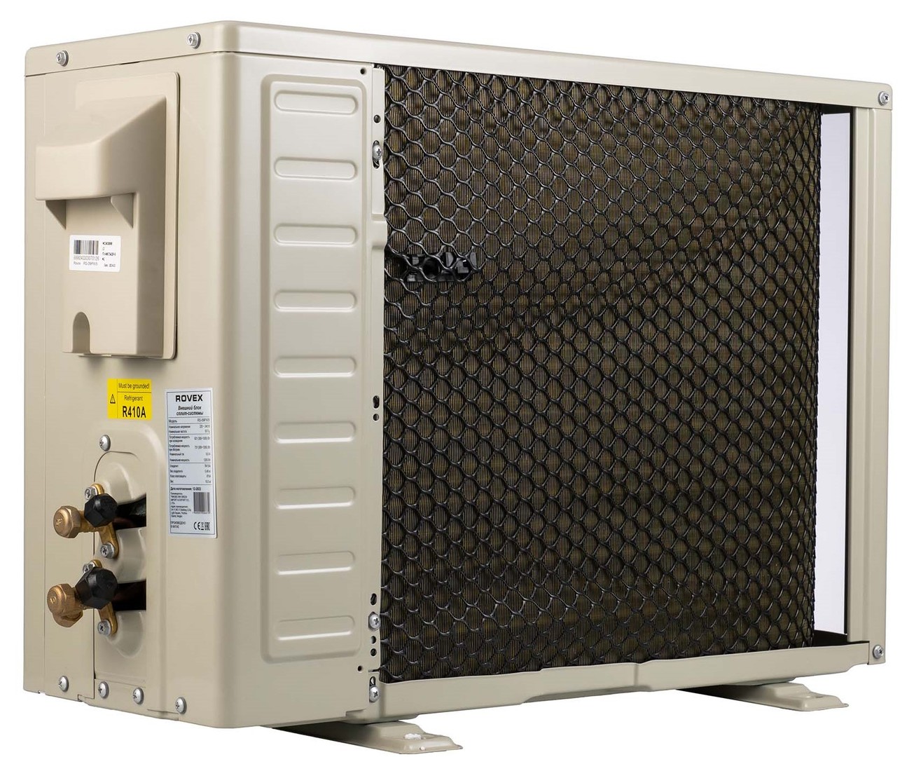 Кондиционер Rovex Smart PRO RS-18PXI6