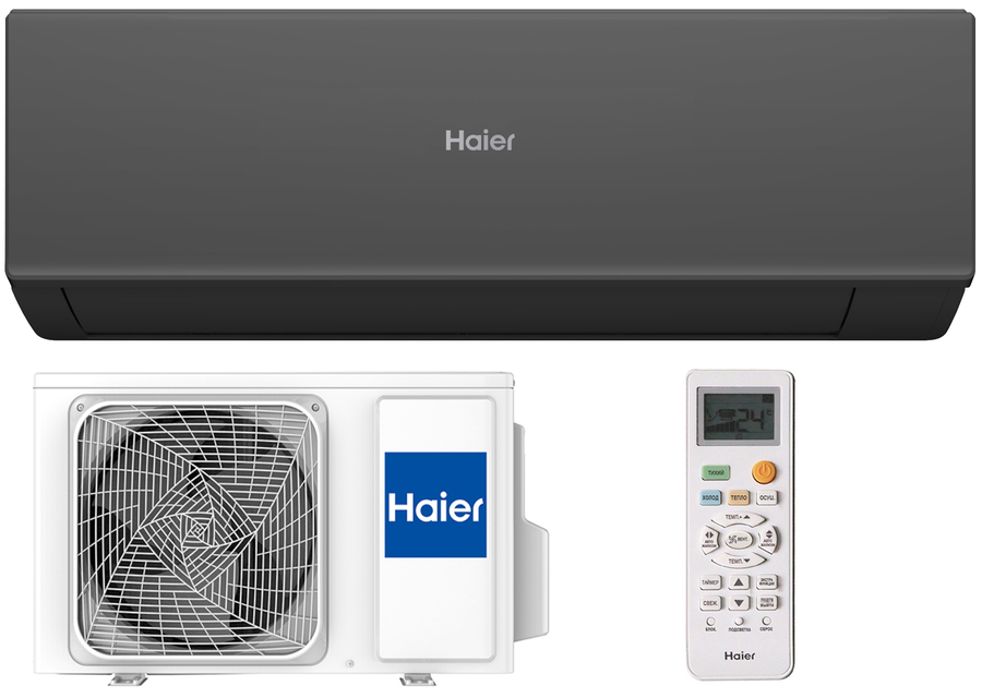 Кондиционер Haier Quantum AS35HQJ1HRA-B/1U35HQJ1FRA