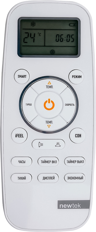 Кондиционер Newtek NT-77HS12