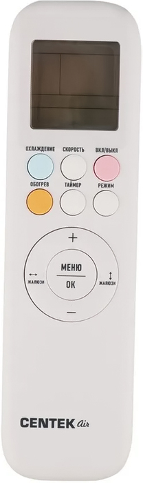 Кондиционер Centek CT-65FDC24 WiFi