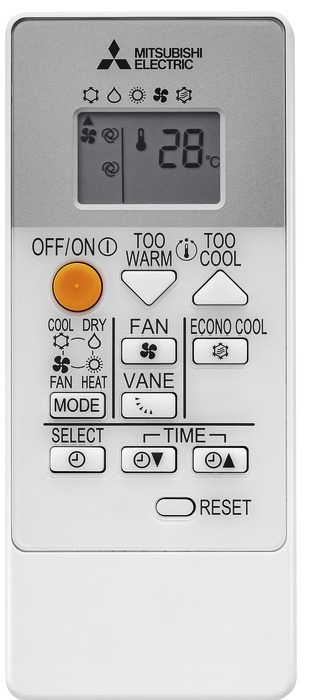 Кондиционер Mitsubishi Electric Classic MSZ-HR50VFK/MUZ-HR50VF