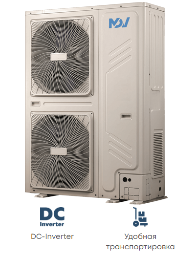 Наружный блок VRF системы Mdv i-280WV2GN1