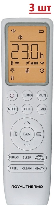 Мульти сплит-система на 3 комнаты Royal Thermo RTFMO-27HN8/RTFMI-09HN8/white*3