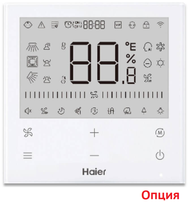 Кассетный внутренний блок мульти-сплит системы Haier AB71S2SA1FA