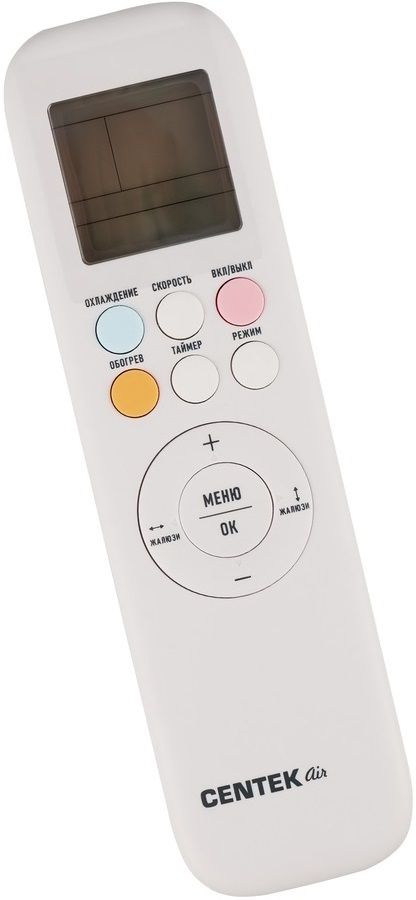 Кондиционер Centek CT-65А07+