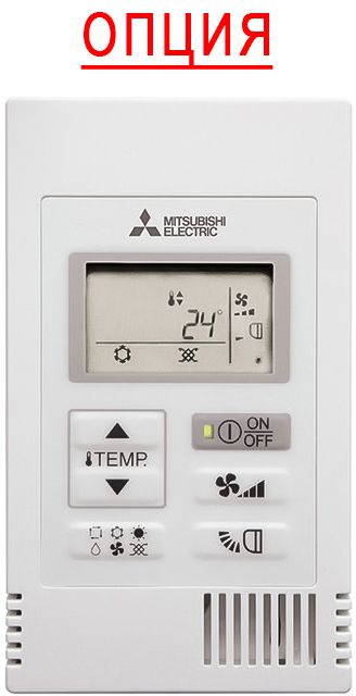 Кассетный кондиционер Mitsubishi Electric PLA-M50EA2/SUZ-M50VA/PLP-6EAE