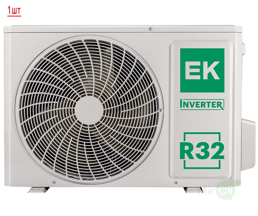 Мульти сплит-система на 2 комнаты Euroklimat Futura EKSF-25HNSх2/EKOG-50HIS2