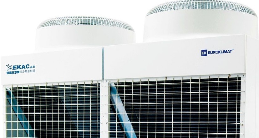 Чиллер с воздушным охлаждением Euroklimat EKAC460BR1