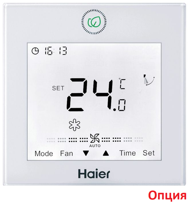 Кассетный внутренний блок мульти-сплит системы Haier AB25S2SA1FA