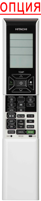 Канальный внутренний блок мульти сплит-системы Hitachi RAD-25RPE