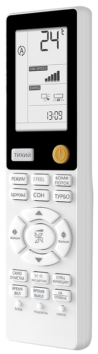 Кондиционер Haier Flexera AS35S2SF2FA-B/1U12BS3ERA